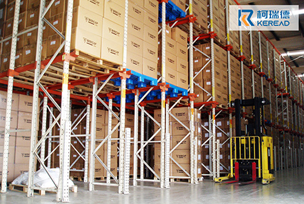 貫通式貨架-駛?cè)胧截浖? onerror=